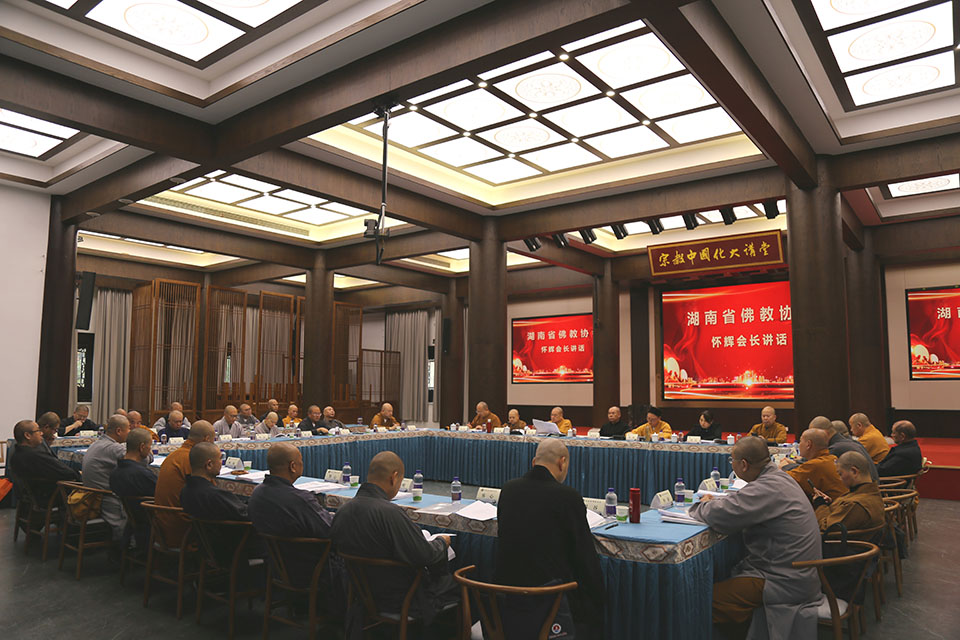 ����ʡ���Э��ڰ˽쳣�����»�����λ����ڳ�ɳ�ٿ�